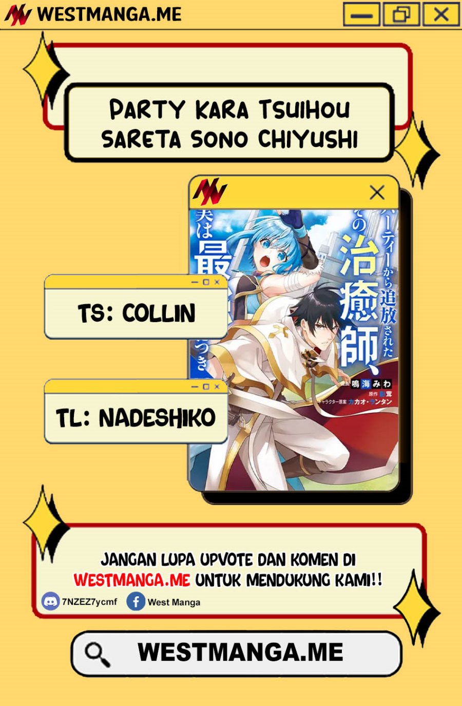 Party Kara Tsuihou Sareta Sono Chiyushi, Jitsuha Saikyou Nitsuki chapter 40